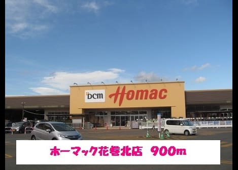 Naikan15 20190619000000