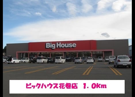 Naikan17 20190619000000