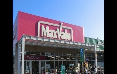 Naikan14 20260129000000