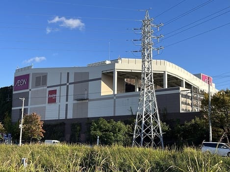 Naikan16 20260129000000