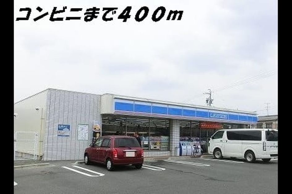 Naikan13 20140912000000 945x630
