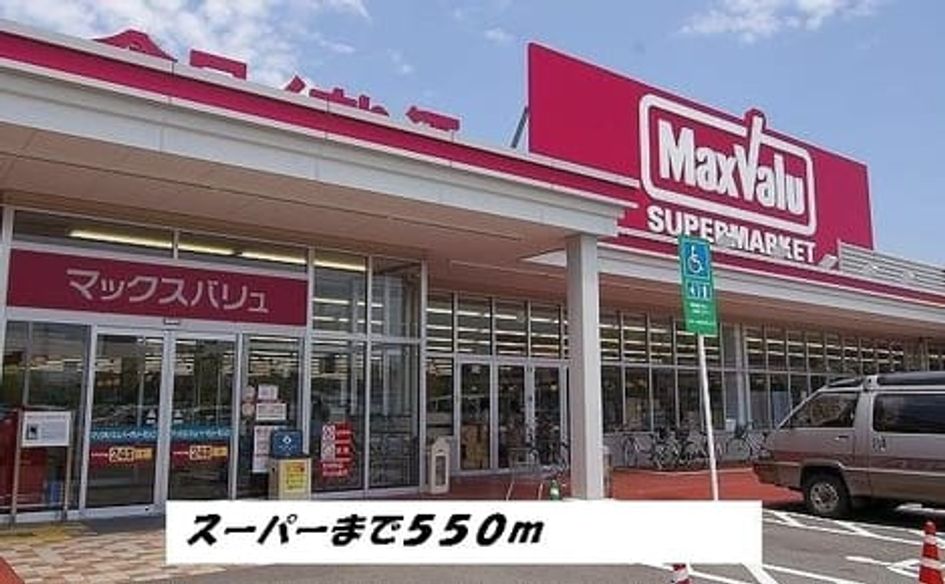 Naikan14 20140914000000 945x630