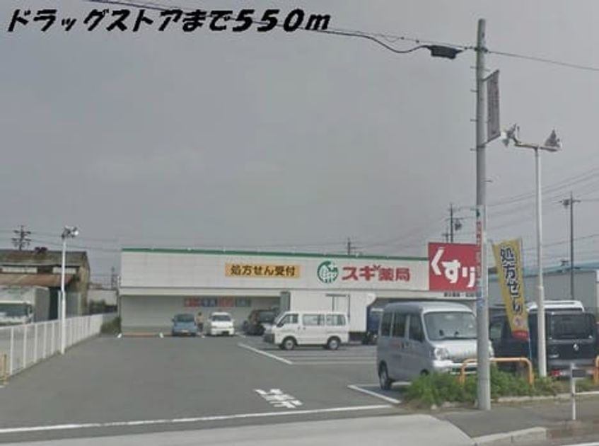 Naikan15 20150516000000 945x630