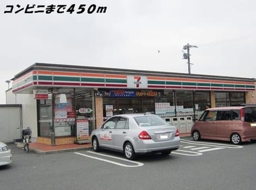 Naikan17 20140914000000 945x630