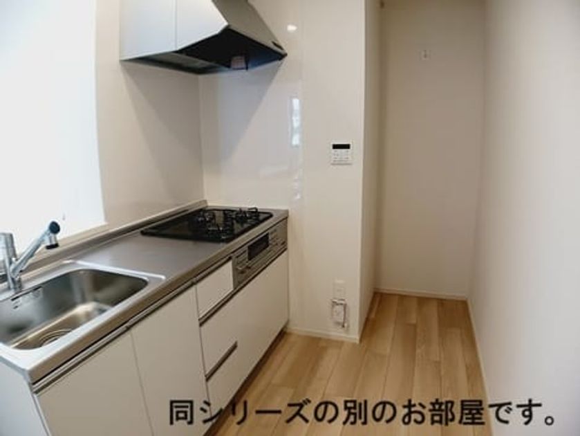 Naikan2 20260511000000 945x630