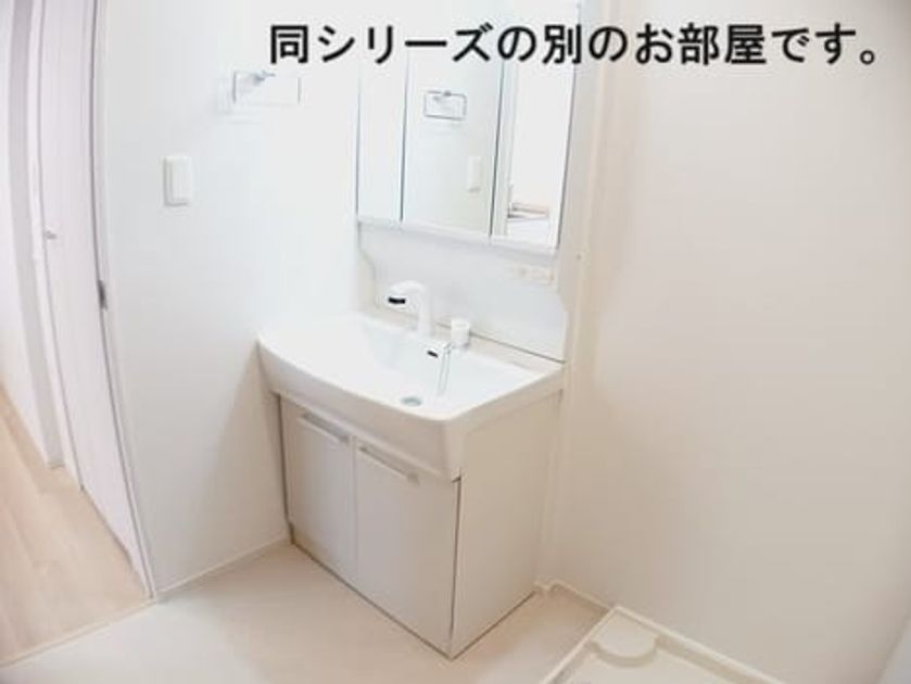 Naikan4 20260511000000 945x630