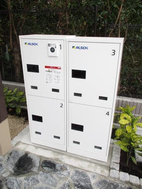 Naikan9 20191220000000 945x630