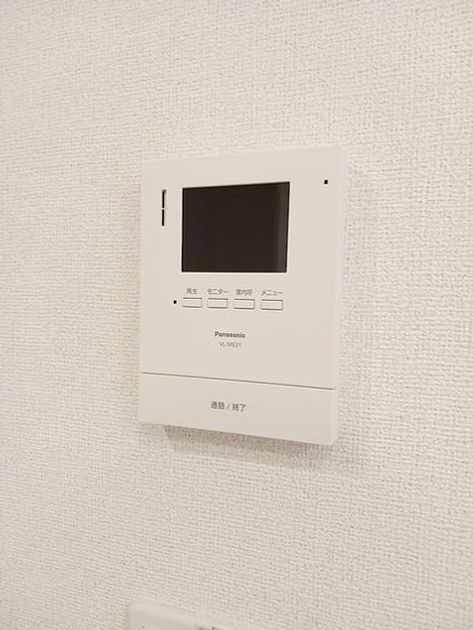 Naikan8 20260908000000 945x630