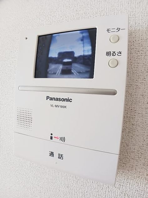 Naikan9 20260729000000 945x630