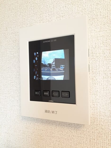 Naikan9 20240913000000