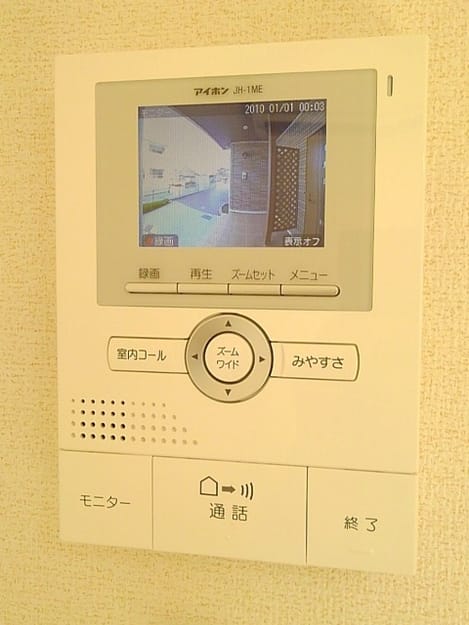 Naikan7 20181029000000