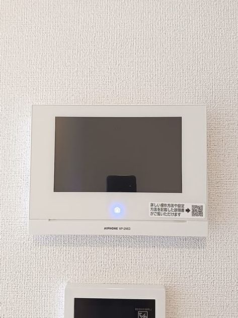 Naikan11 20260918000000 945x630