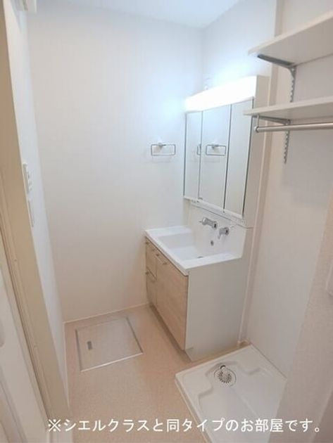 Naikan4 20260511000000 945x630