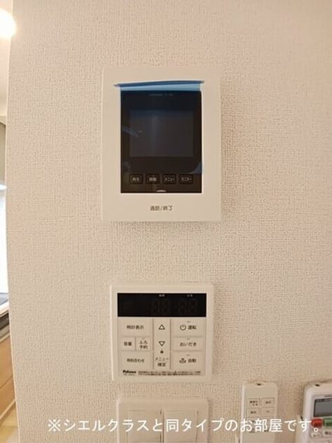 Naikan9 20260511000000 945x630
