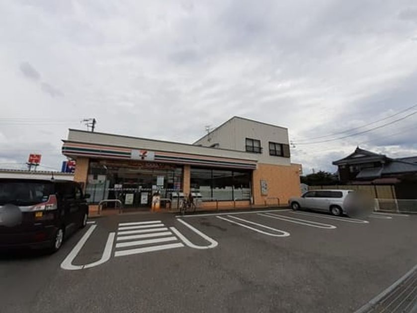 Naikan14 20230313000000 945x630