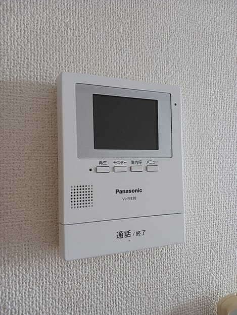Naikan9 20260824000000