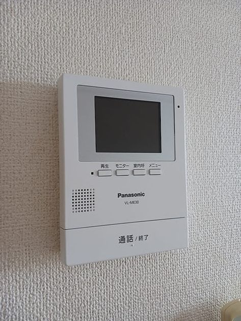 Naikan9 20260824000000 945x630