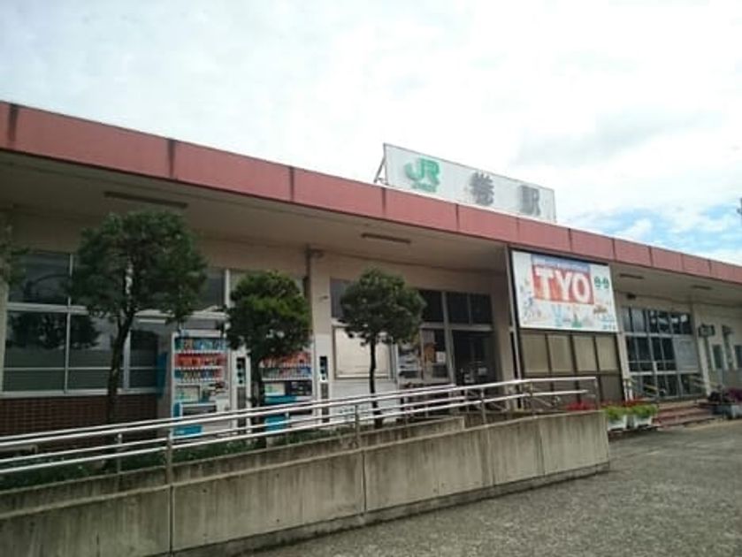 Naikan17 20220916000000 945x630