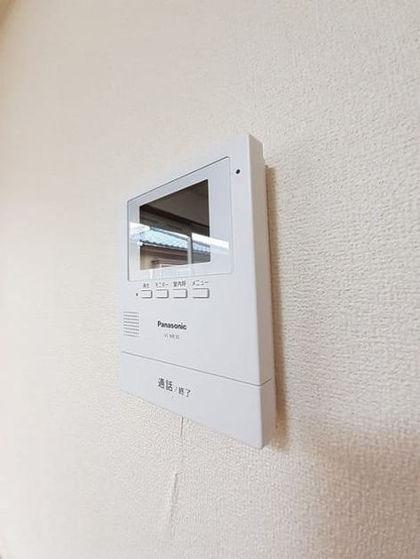 Naikan6 20260629000000 945x630