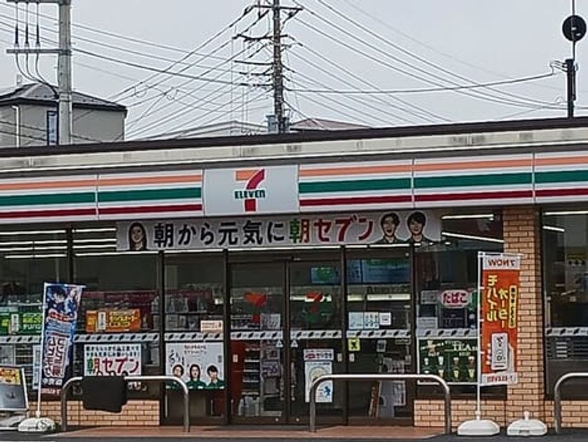 Naikan15 20260406000000 945x630