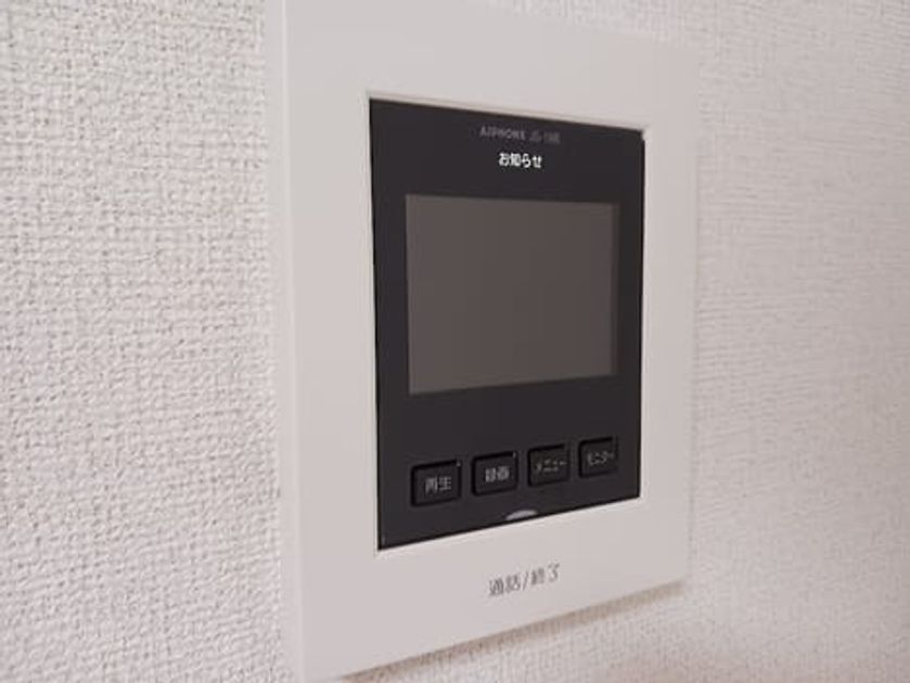 Naikan10 20260625000000 945x630