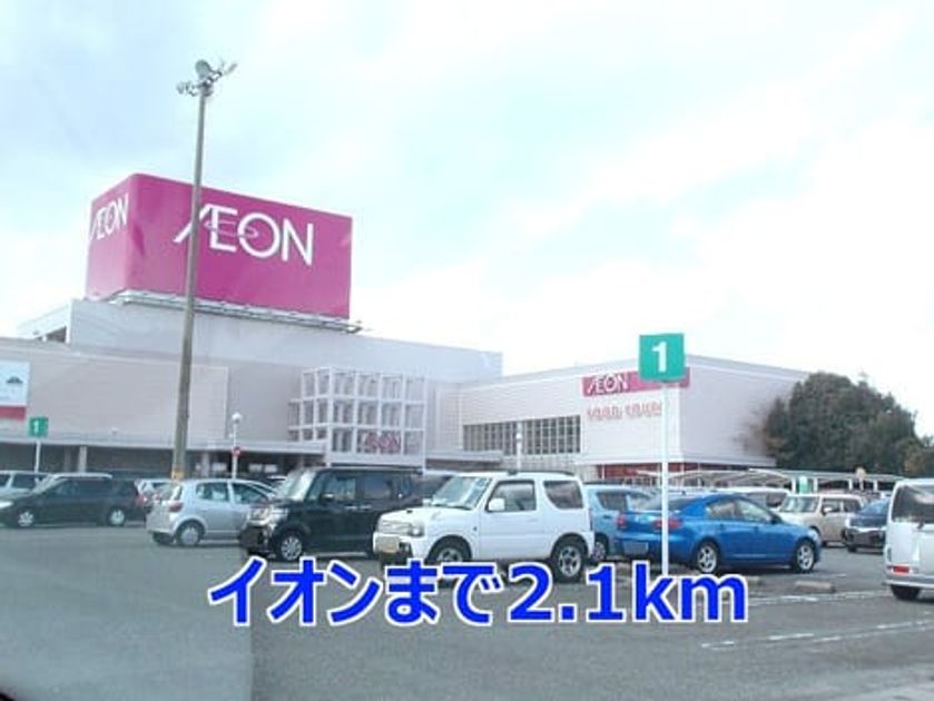 Naikan15 20140228000000 945x630