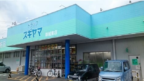 Naikan14 20200624000000