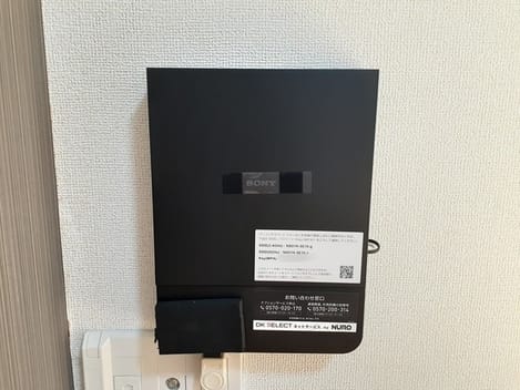Naikan10 20230509000000