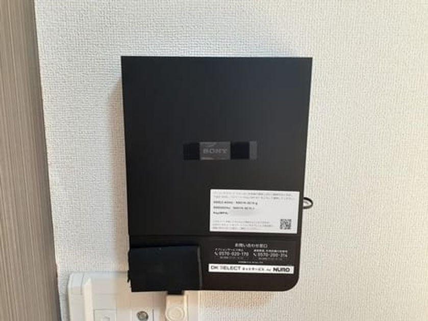 Naikan10 20230509000000 945x630