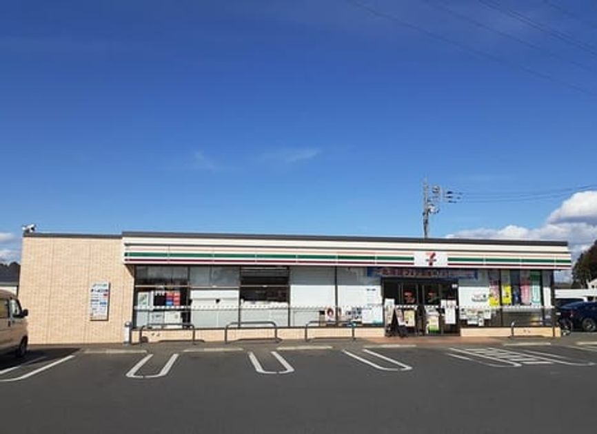 Naikan18 20221212000000 945x630