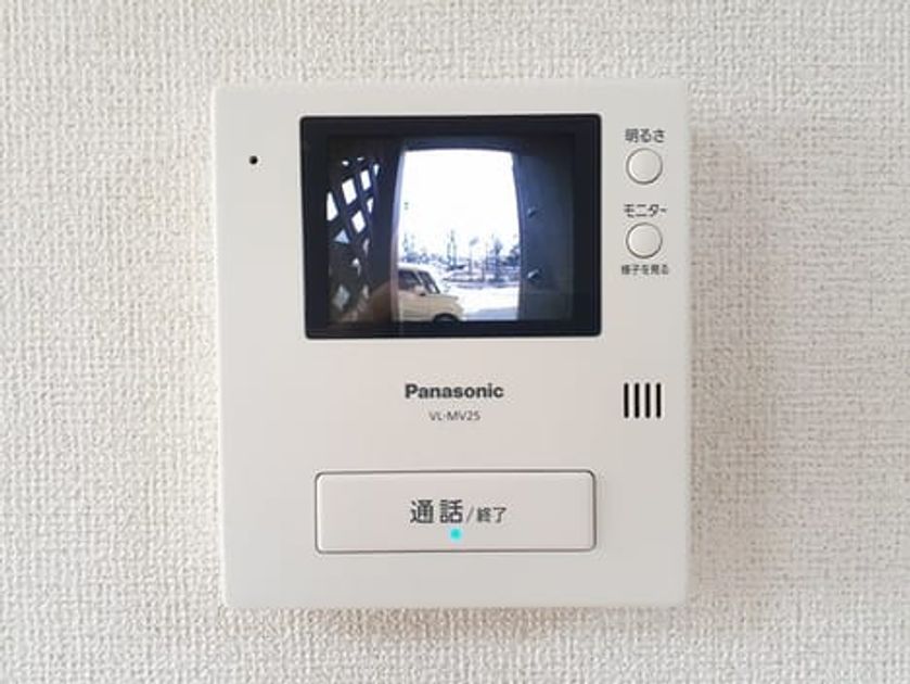 Naikan9 20230509000000 945x630