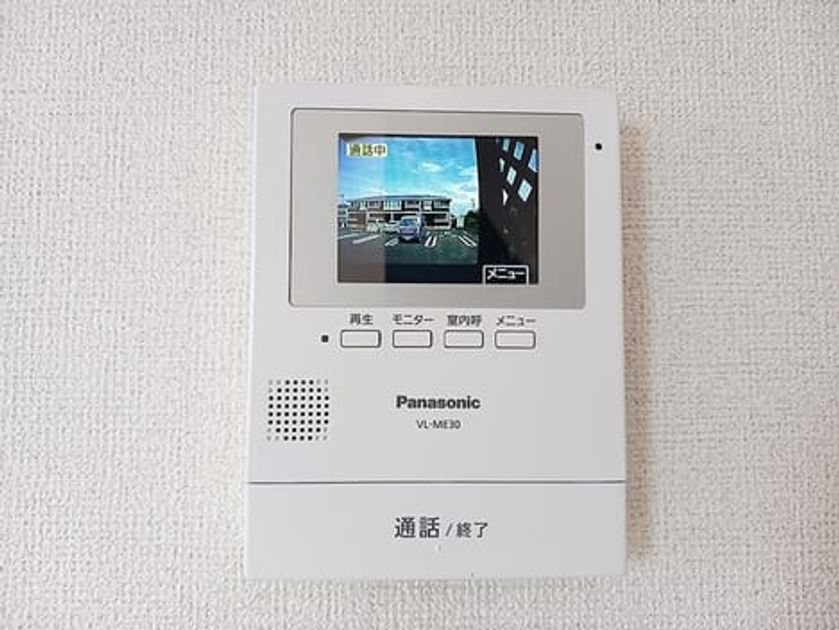 Naikan9 20260714000000 945x630