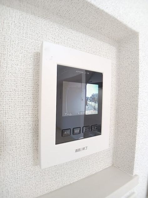Naikan9 20260721000000 945x630