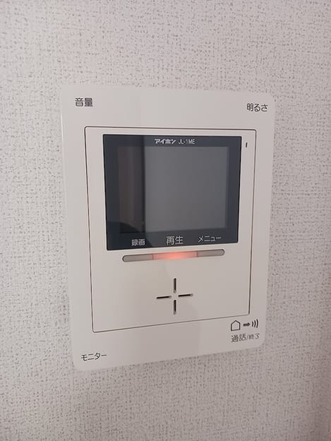 Naikan10 20260612000000