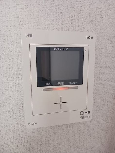 Naikan10 20260612000000 945x630