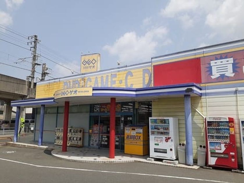 Naikan16 20211023000000 945x630