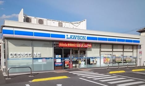 Naikan13 20260220000000