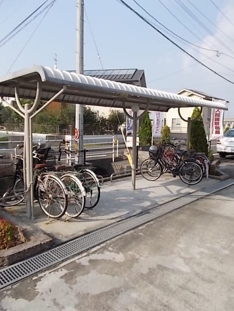 Naikan11 20230521000000