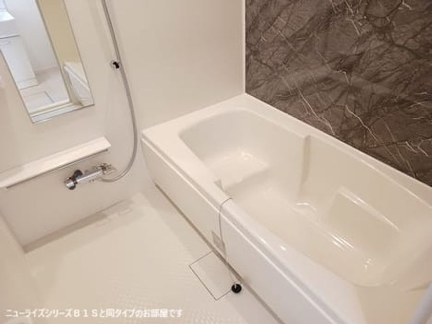 Naikan3 20260430000000 945x630