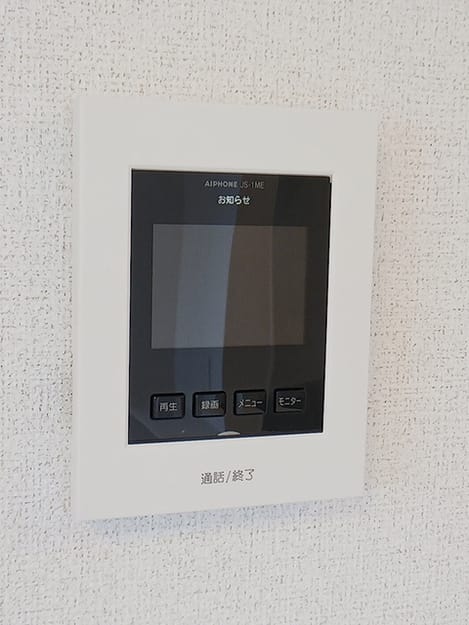 Naikan9 20260918000000