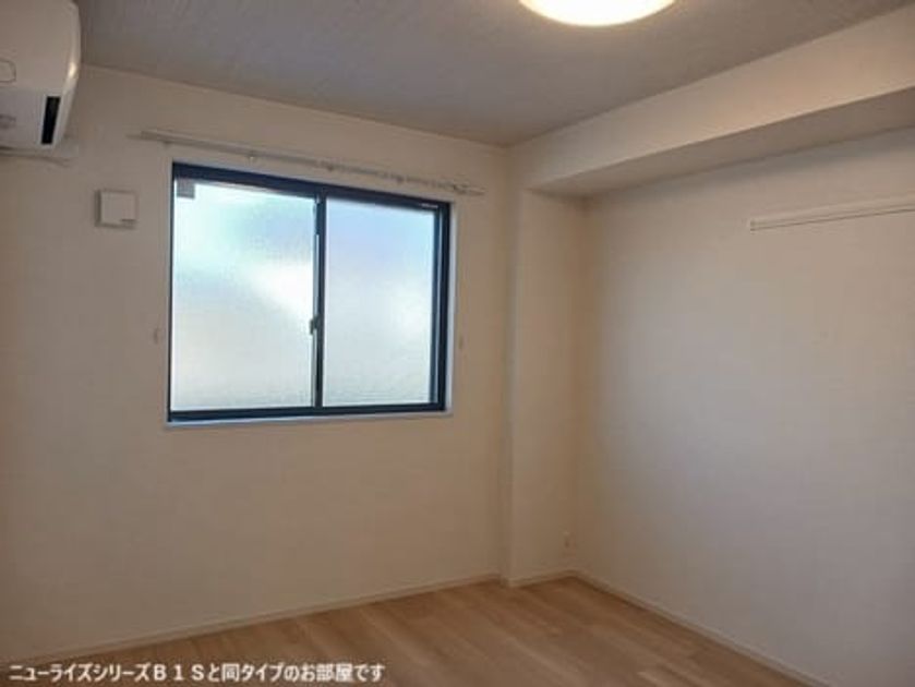 Naikan7 20260430000000 945x630