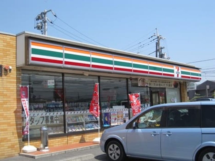 Naikan13 20240903000000 945x630
