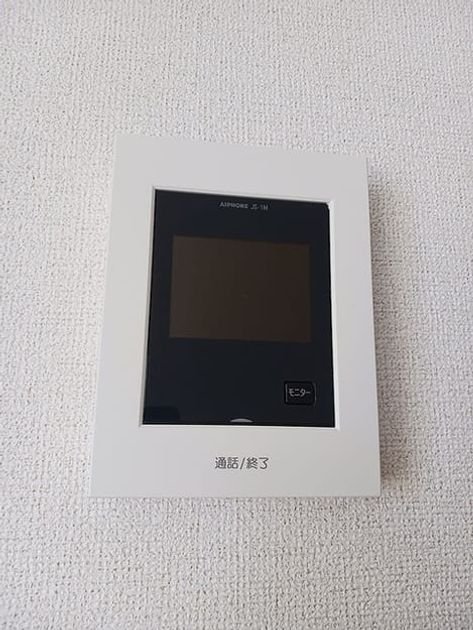 Naikan11 20260819000000 945x630