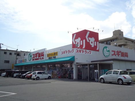 Naikan17 20201023000000