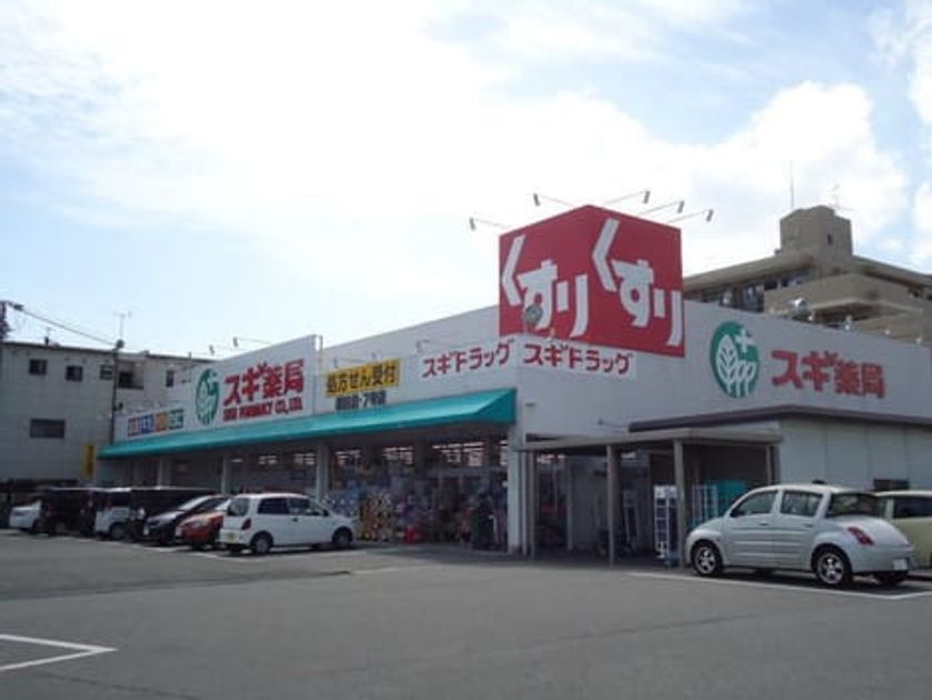 Naikan17 20201023000000 945x630