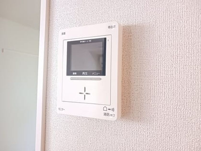 Naikan10 20241122000000 945x630