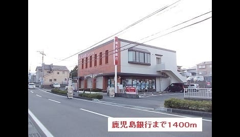 Naikan13 20190510000000