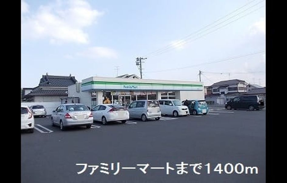 Naikan14 20190510000000 945x630