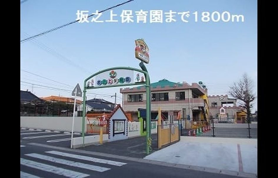 Naikan16 20190510000000 945x630