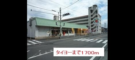 Naikan17 20160612000000